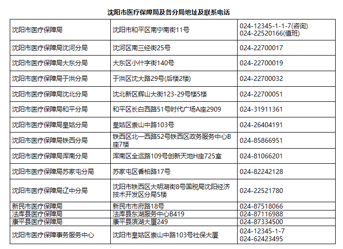 670f727a136f4.png