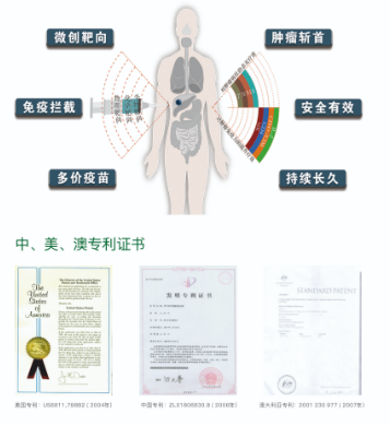 67107913bb908.png