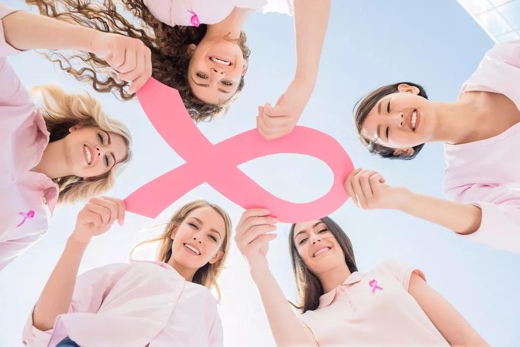 世界乳腺癌防治月|关爱女性健康，从预防乳腺癌开始