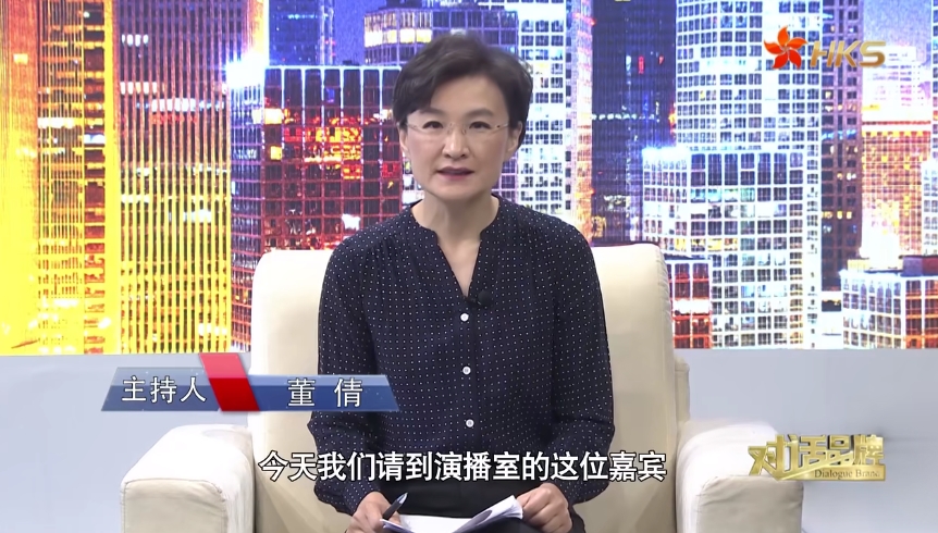 央视主持人董倩对话泰美保法肿瘤医院院长——于保法
