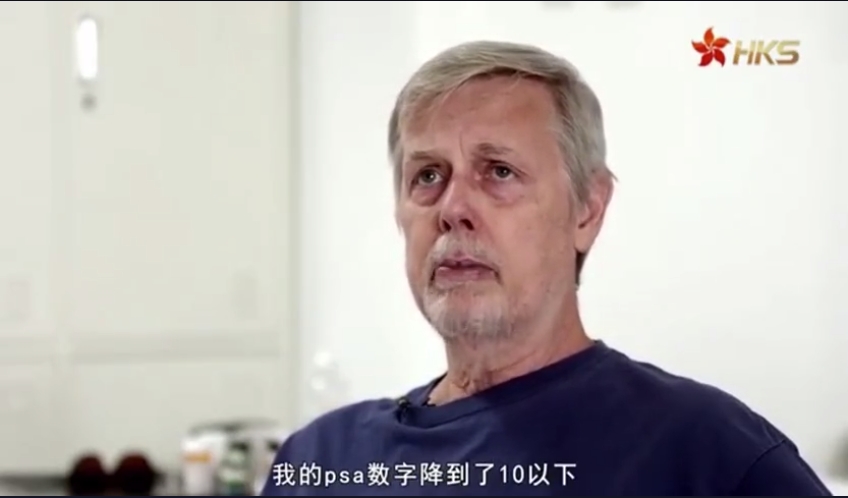  “缓释库疗法发明人”于保法教授专访合集