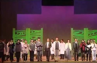 吕剧《黄河之子》全剧 完整版 付焕涛 焦黎王淑芝 文宗哲 孙学风