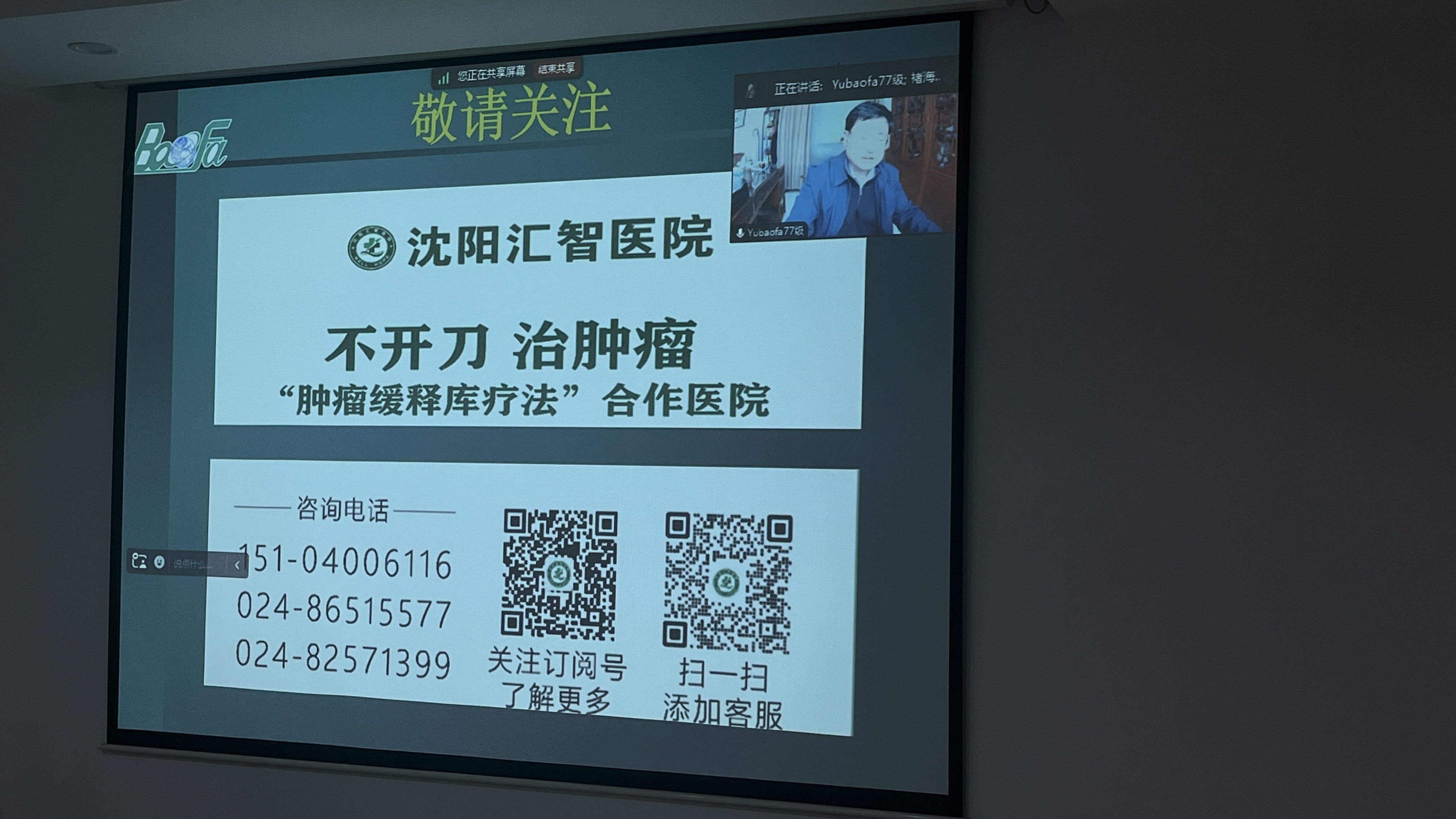 671b0392cc9b8.jpg
