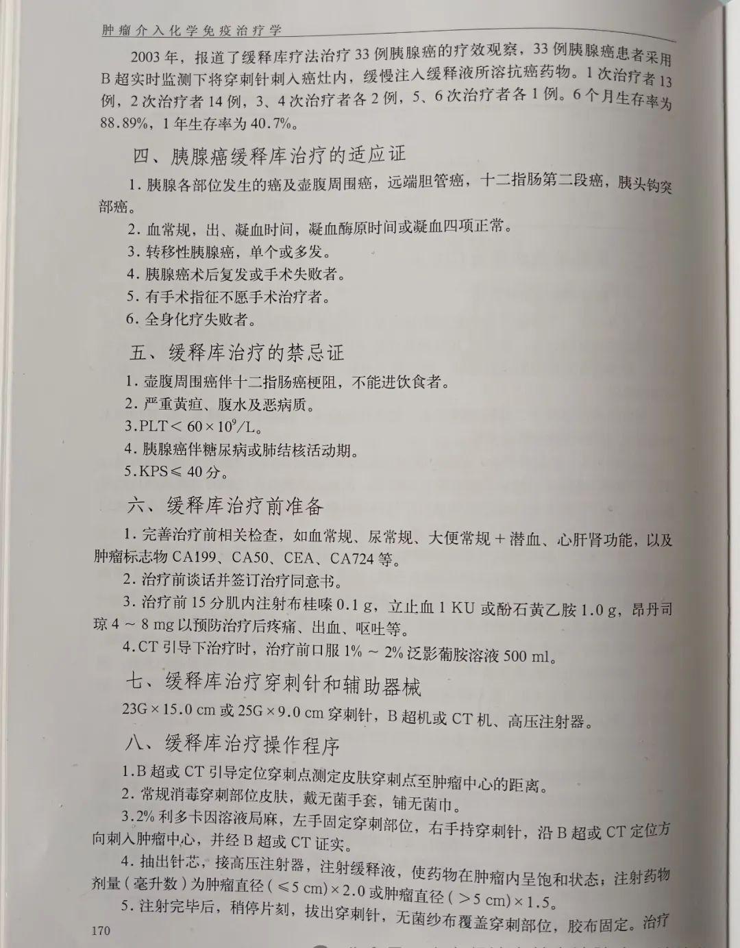 67243fc469b85.jpg