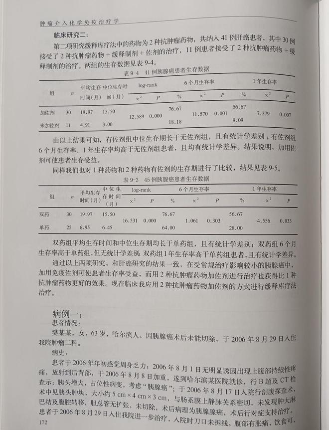 67243fcd2a9ff.jpg