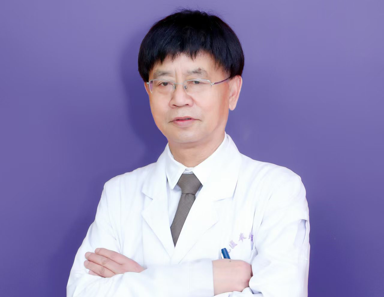 付希久