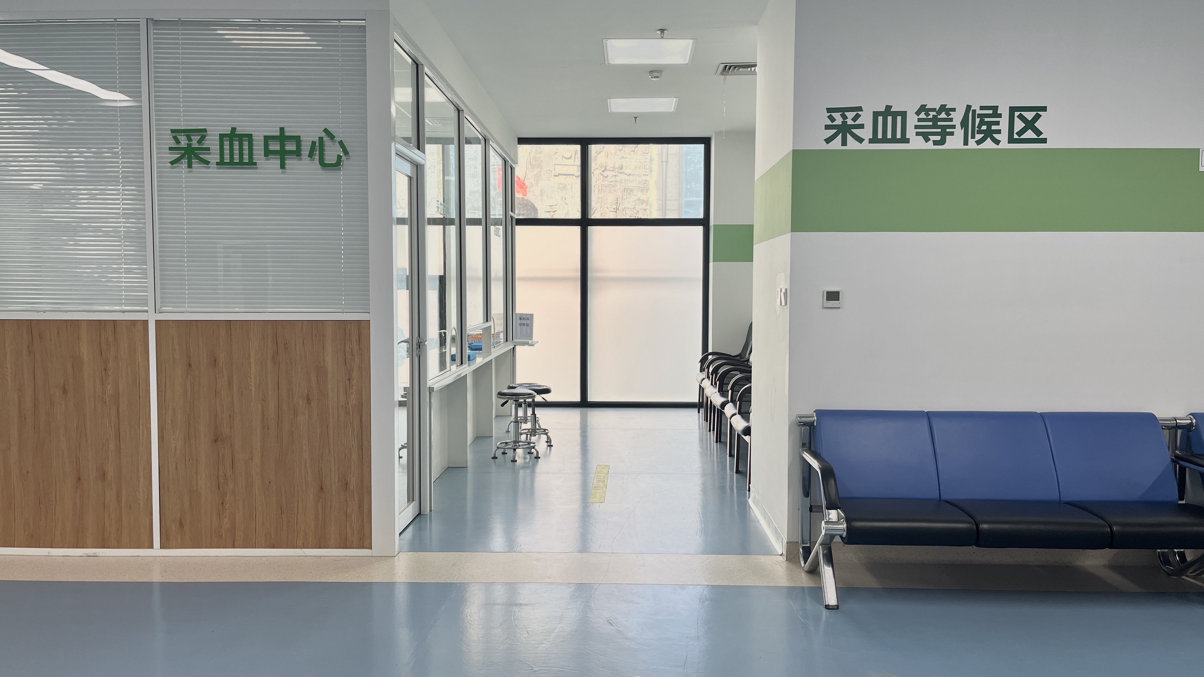 医院环境