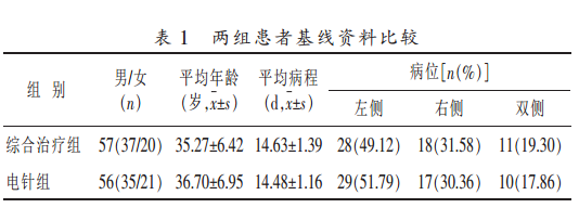 673d532dd2e14.png