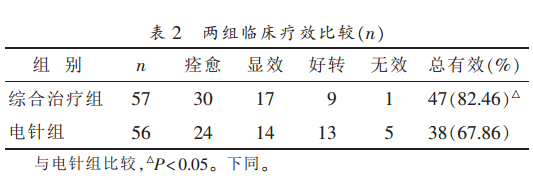 673d537bf3bb6.png