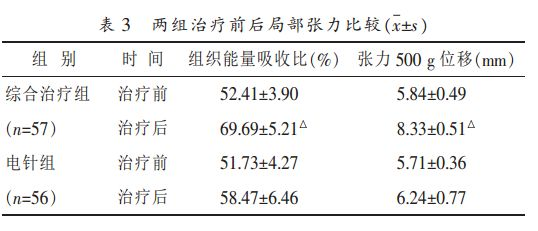 673d5399e9694.png