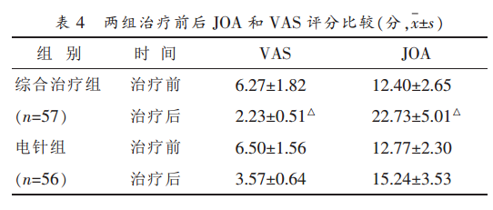 673d53d784671.png
