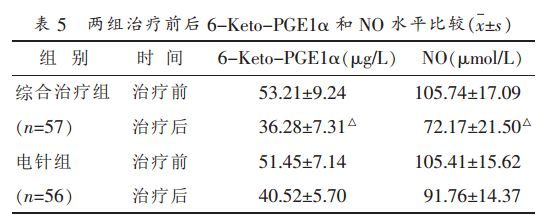 673d53efcec92.png